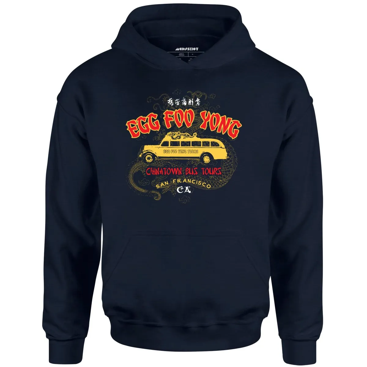 Egg Foo Yong Chinatown Bus Tours - Unisex Hoodie