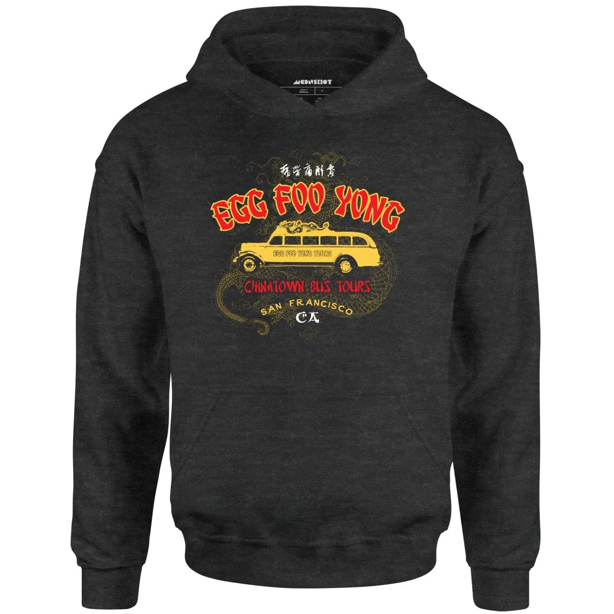 Egg Foo Yong Chinatown Bus Tours - Unisex Hoodie